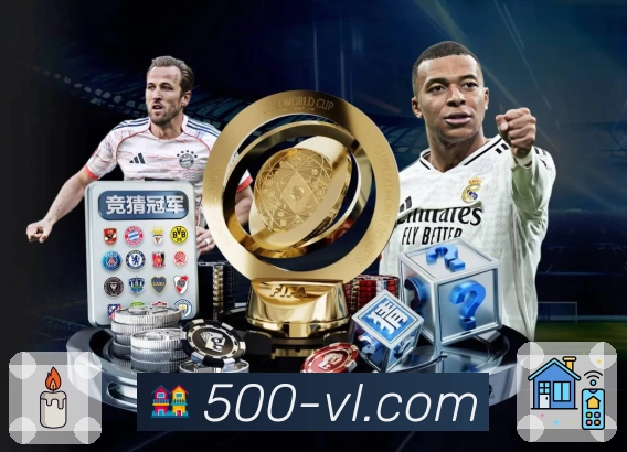 500万彩票网APP——值得信赖的购彩助手