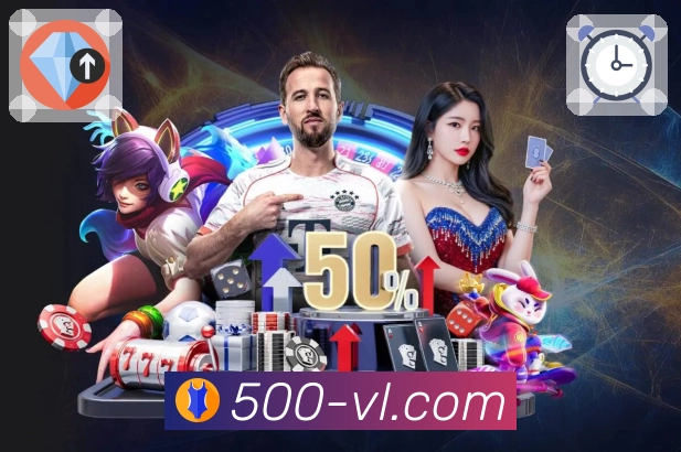 智能选号热度分析